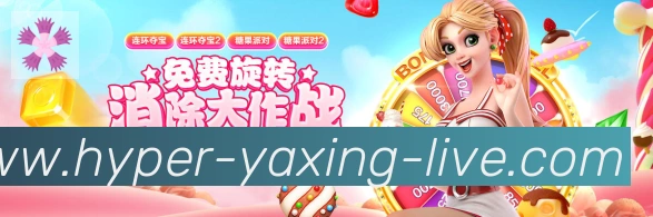 行业推荐